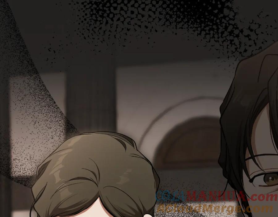 一切都是错觉 第115话 无处可归 第37页