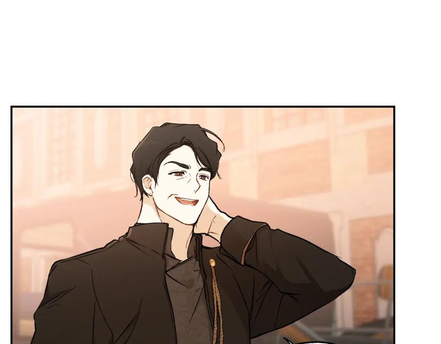 一切都是错觉 第115话 无处可归 第68页