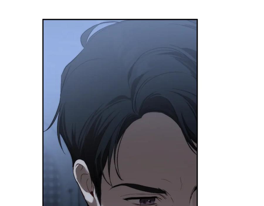 一切都是错觉 第115话 无处可归 第140页