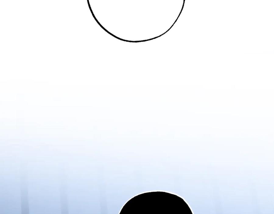 一切都是错觉 第115话 无处可归 第144页