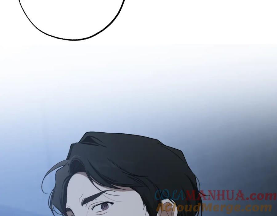 一切都是错觉 第115话 无处可归 第157页