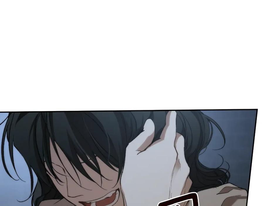 一切都是错觉 第115话 无处可归 第130页
