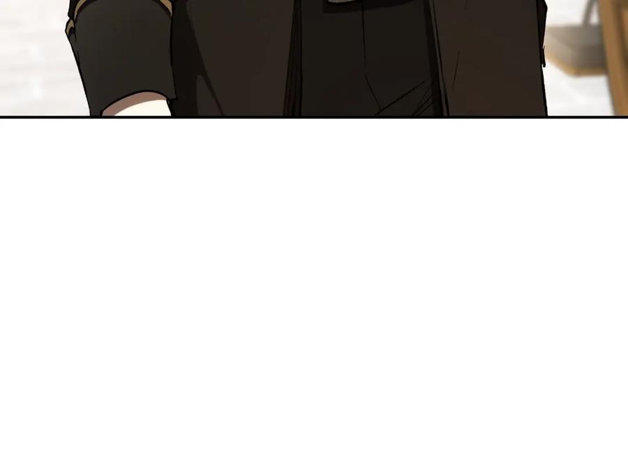 一切都是错觉 第115话 无处可归 第14页