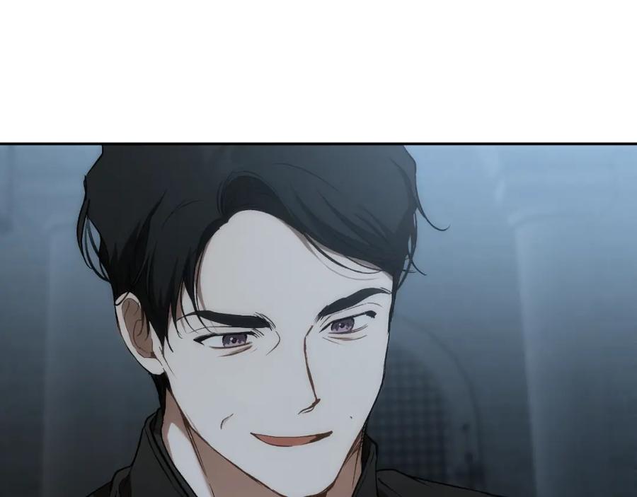 一切都是错觉 第115话 无处可归 第112页