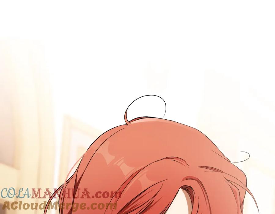 一切都是错觉 第116话 偏心父母 第157页