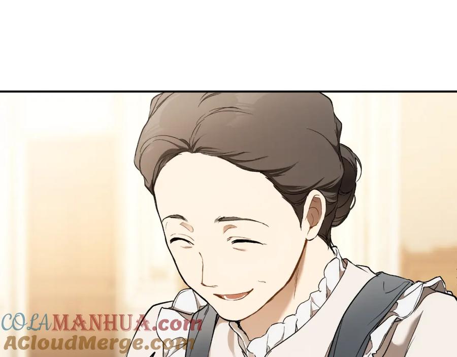 一切都是错觉 第116话 偏心父母 第29页