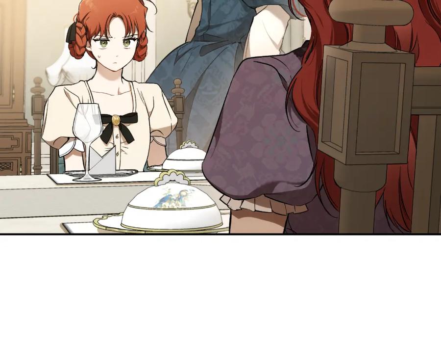 一切都是错觉 第116话 偏心父母 第92页