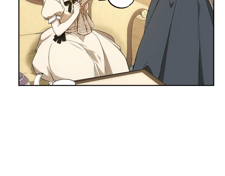 一切都是错觉 第116话 偏心父母 第28页