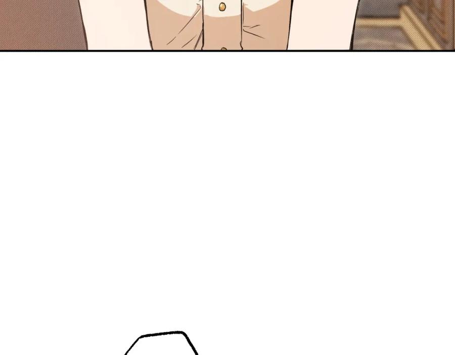 一切都是错觉 第117话 英雄一样帅气 第30页
