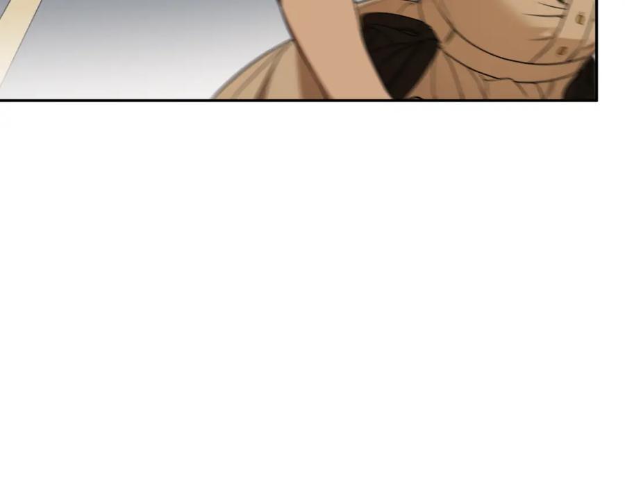 一切都是错觉 第117话 英雄一样帅气 第119页