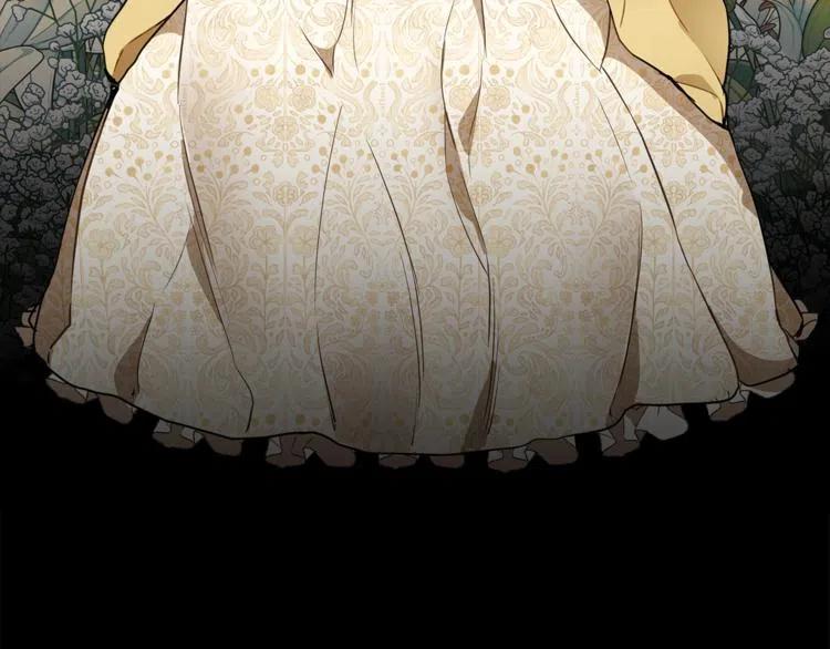 一切都是错觉 第10话 找回记忆 第136页