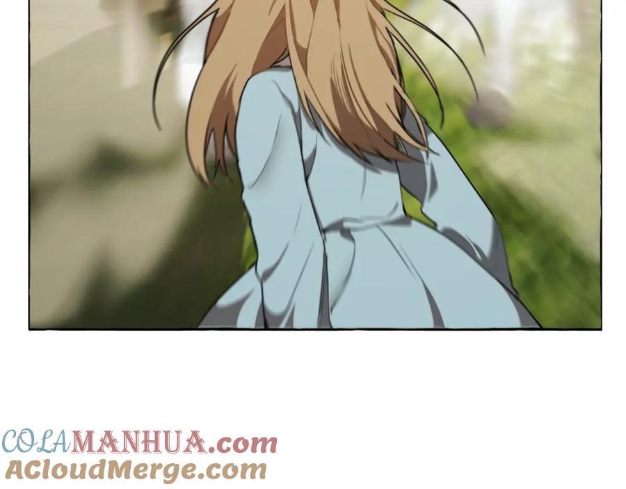 一切都是错觉 第118话 莫非是她！ 第149页