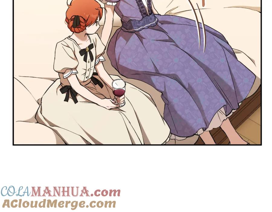 一切都是错觉 第118话 莫非是她！ 第109页