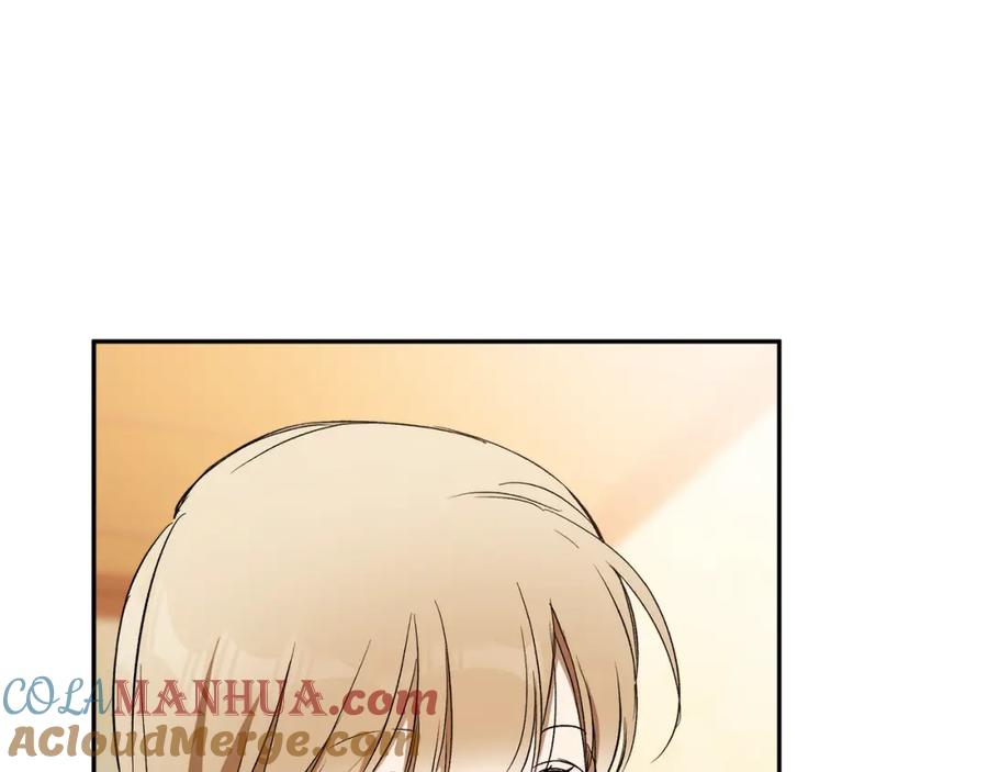 一切都是错觉 第120话 一直做朋友 第149页