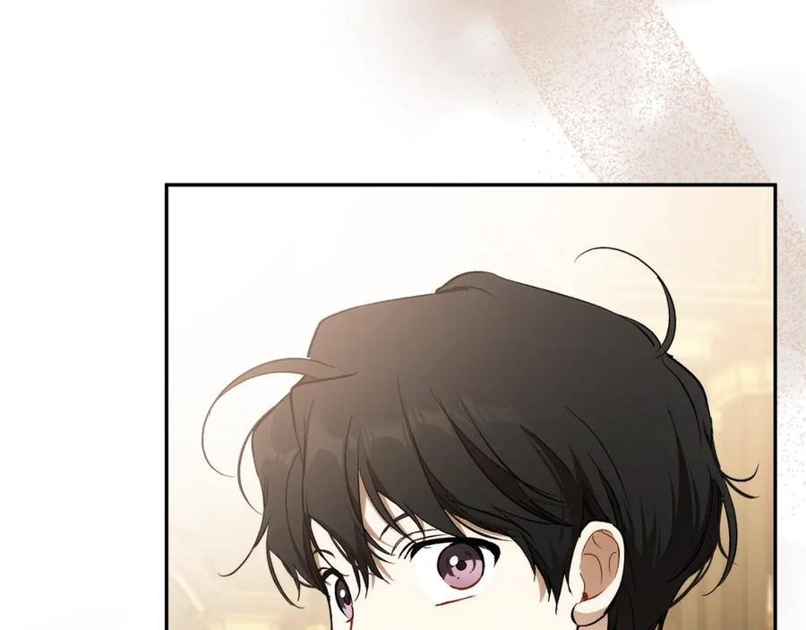 一切都是错觉 第121话 去他家 第164页