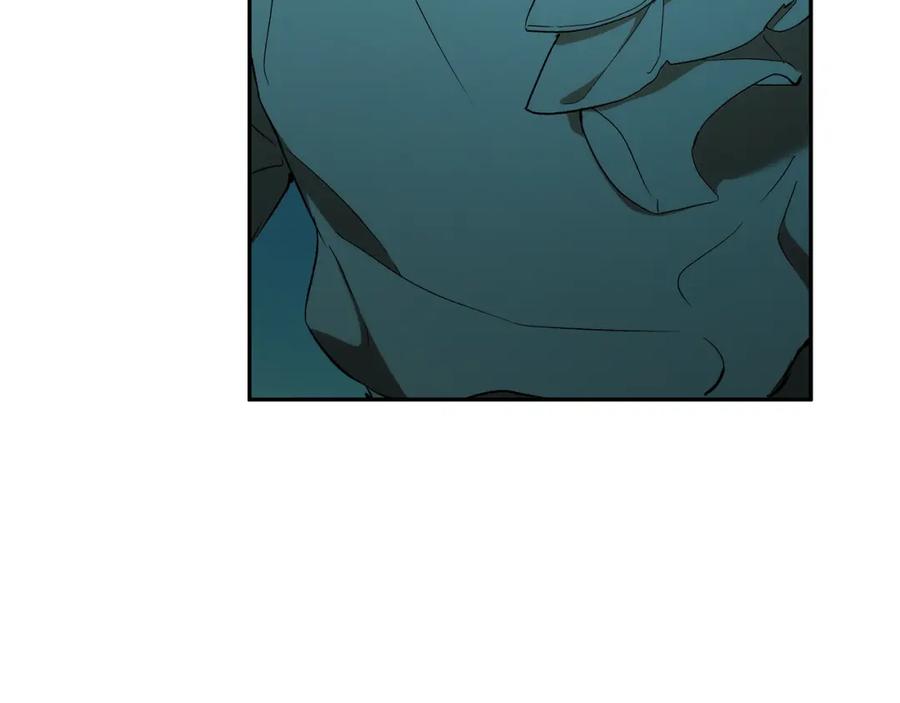 一切都是错觉 第123话 掉进湖里 第79页