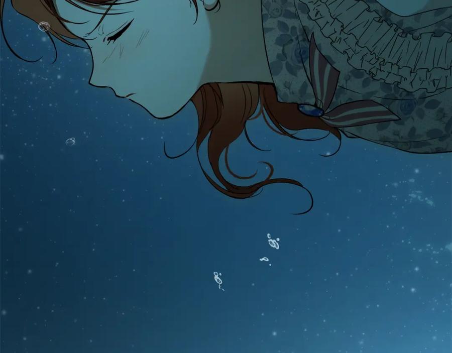 一切都是错觉 第123话 掉进湖里 第67页