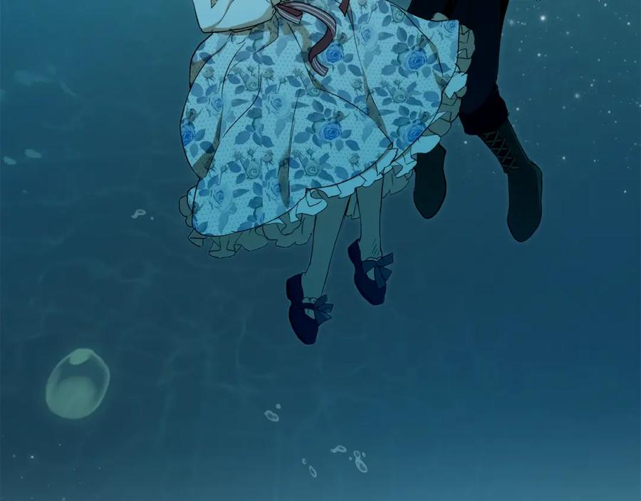一切都是错觉 第123话 掉进湖里 第76页