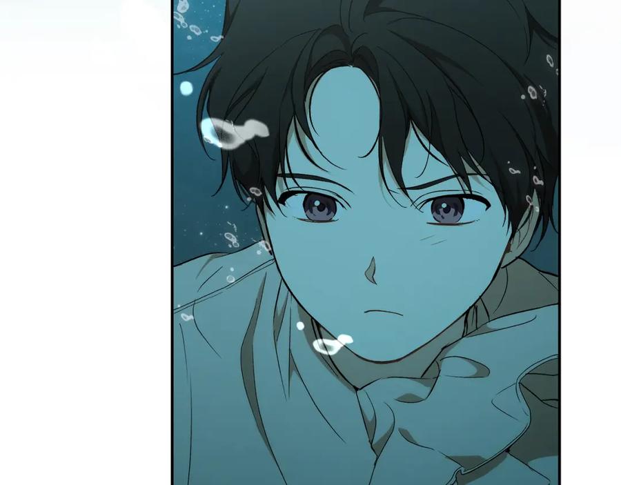 一切都是错觉 第123话 掉进湖里 第78页