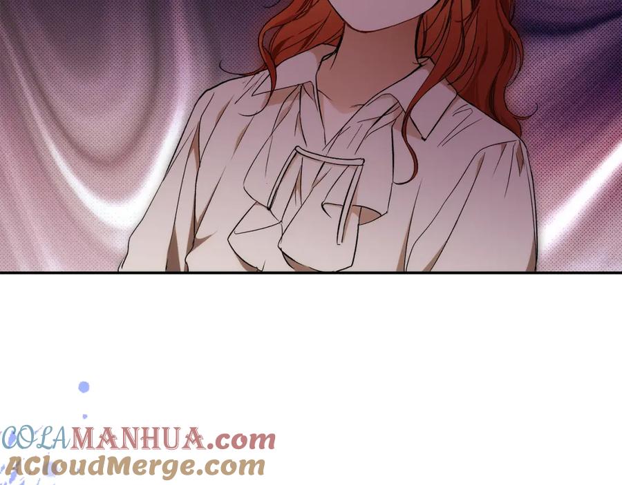 一切都是错觉 第123话 掉进湖里 第173页