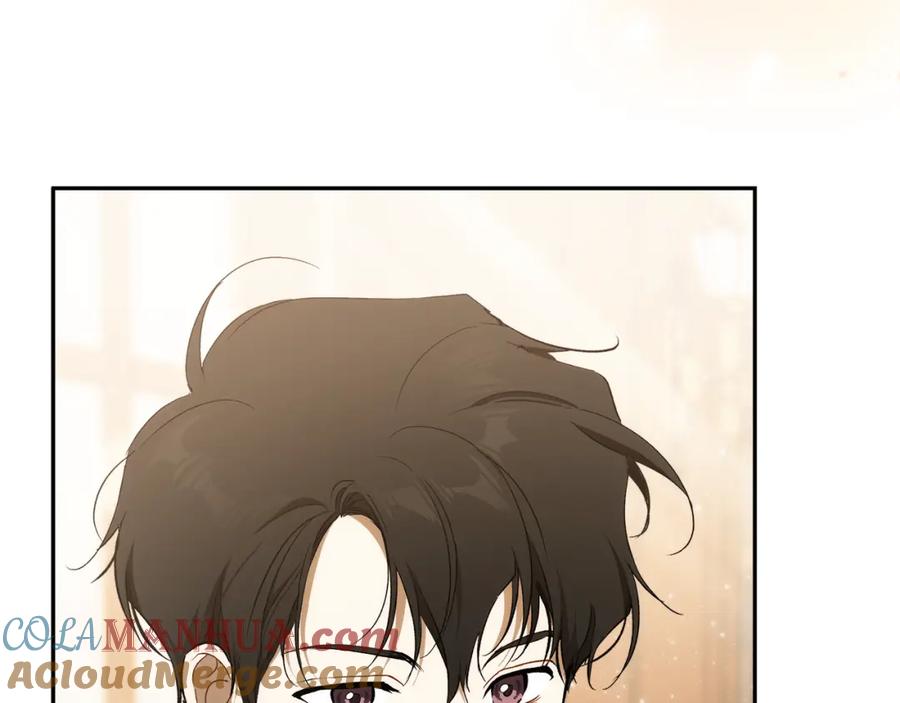 一切都是错觉 第124话 初恋的感觉 第25页