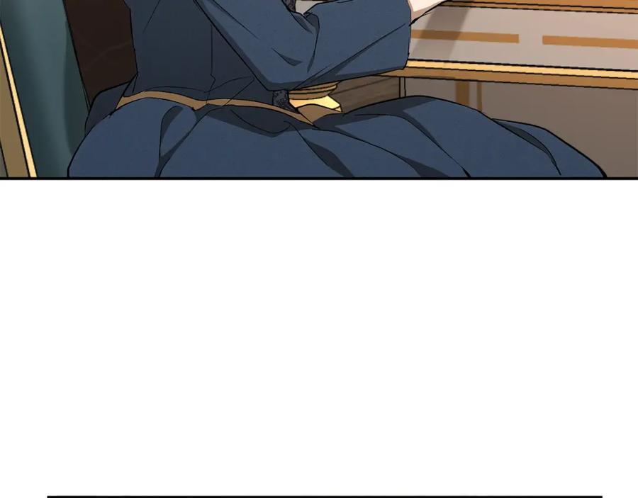一切都是错觉 第125话 恭喜你！ 第106页