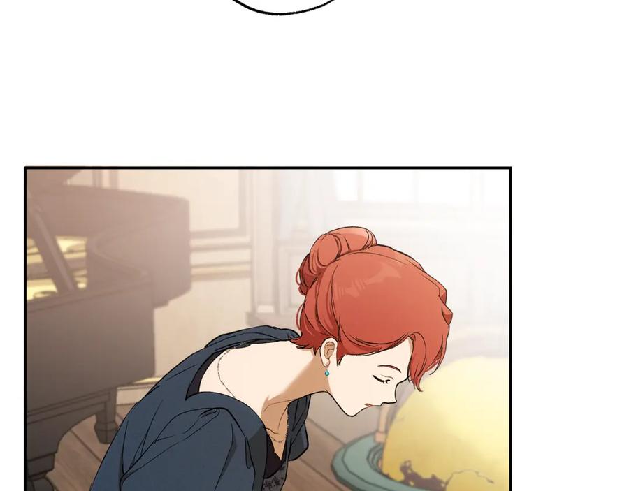 一切都是错觉 第125话 恭喜你！ 第113页