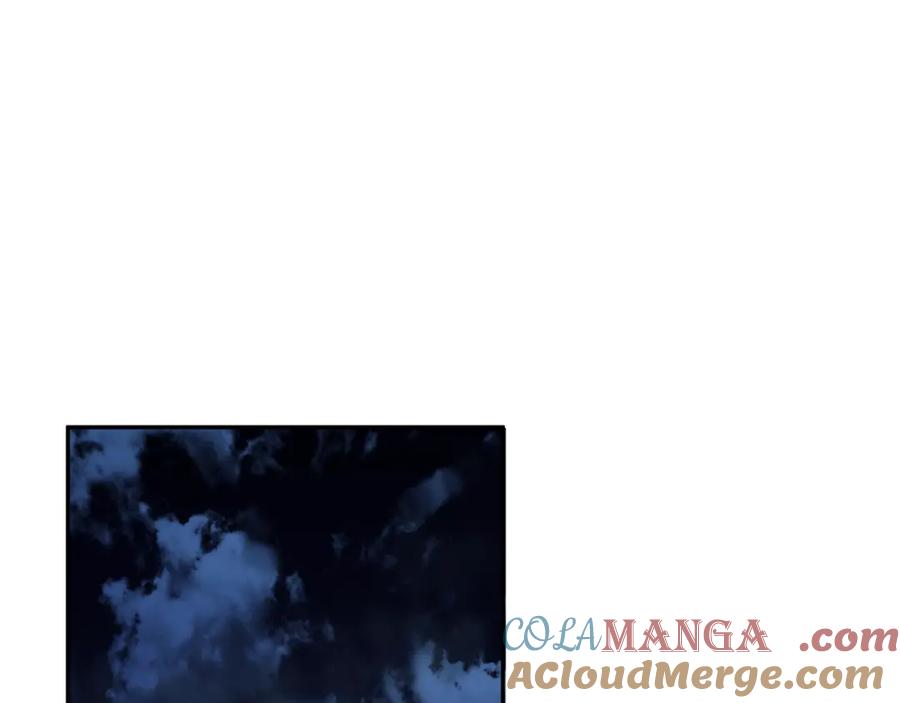 一切都是错觉 第125话 恭喜你！ 第4页
