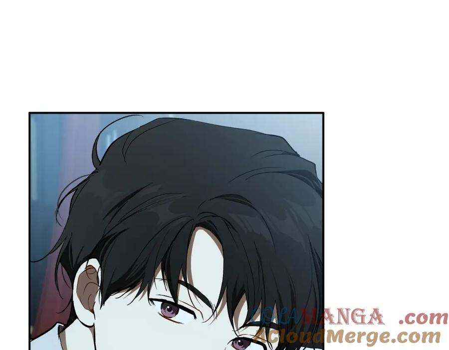 一切都是错觉 第125话 恭喜你！ 第8页