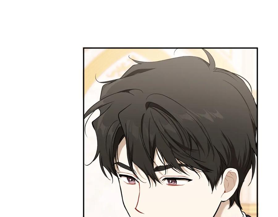 一切都是错觉 第126话 我们有孩子了 第52页