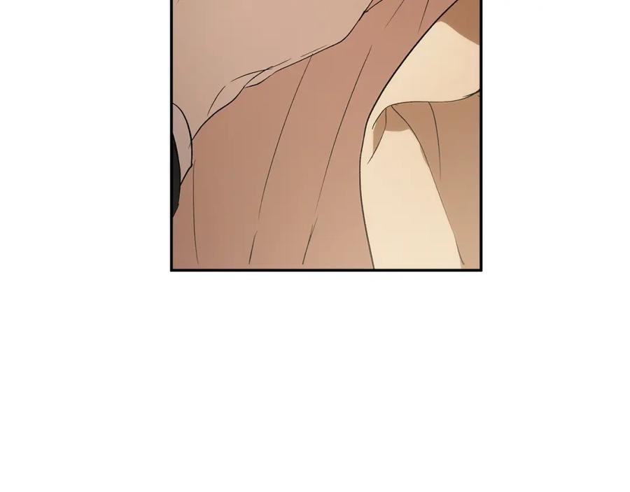 一切都是错觉 第126话 我们有孩子了 第144页