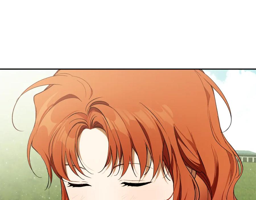 一切都是错觉 第126话 我们有孩子了 第92页