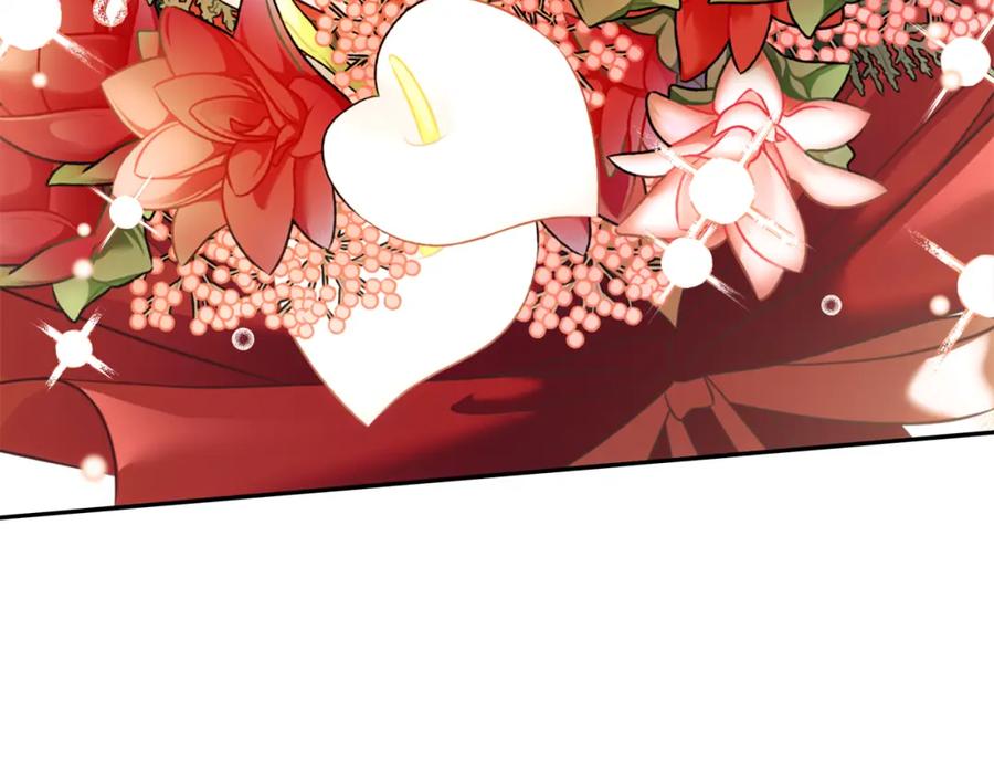 一切都是错觉 第127话 会有生命危险 第3页