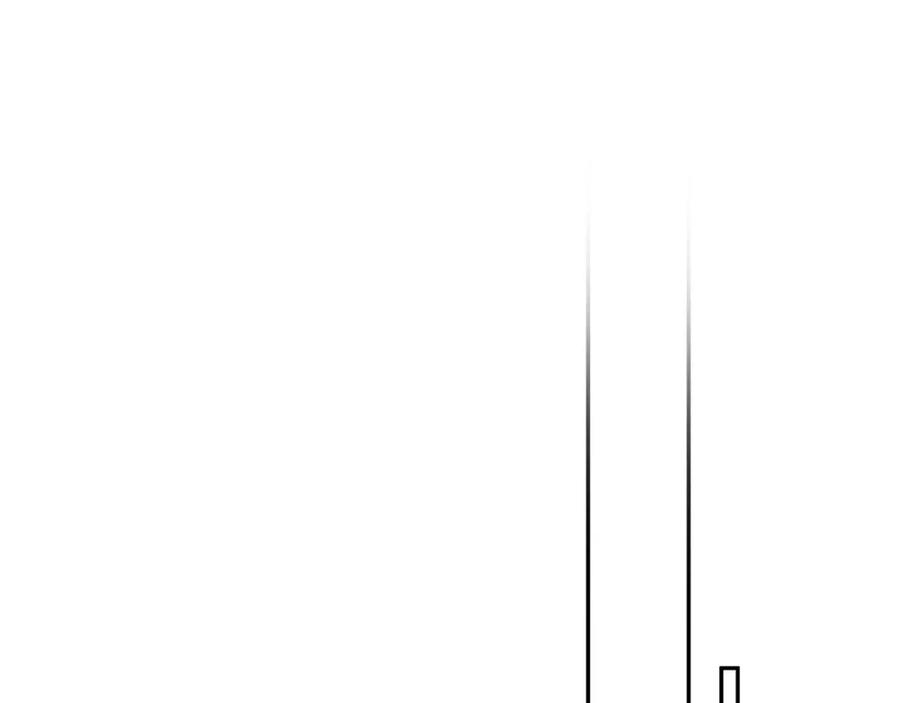 一切都是错觉 第127话 会有生命危险 第123页