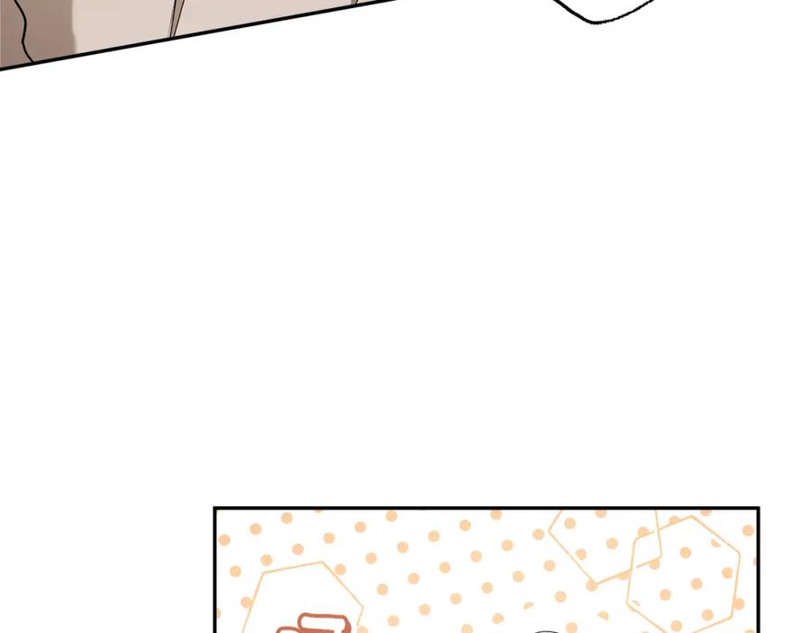 一切都是错觉 第127话 会有生命危险 第99页