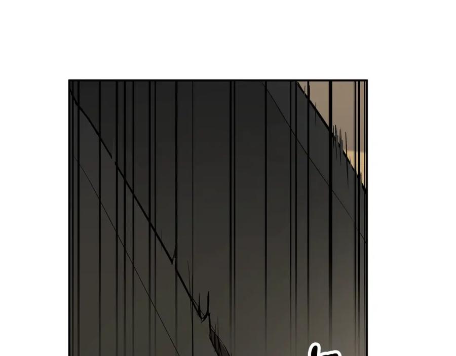 一切都是错觉 第127话 会有生命危险 第92页