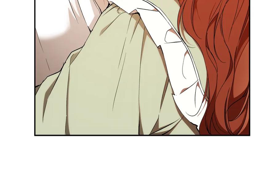 一切都是错觉 第127话 会有生命危险 第115页