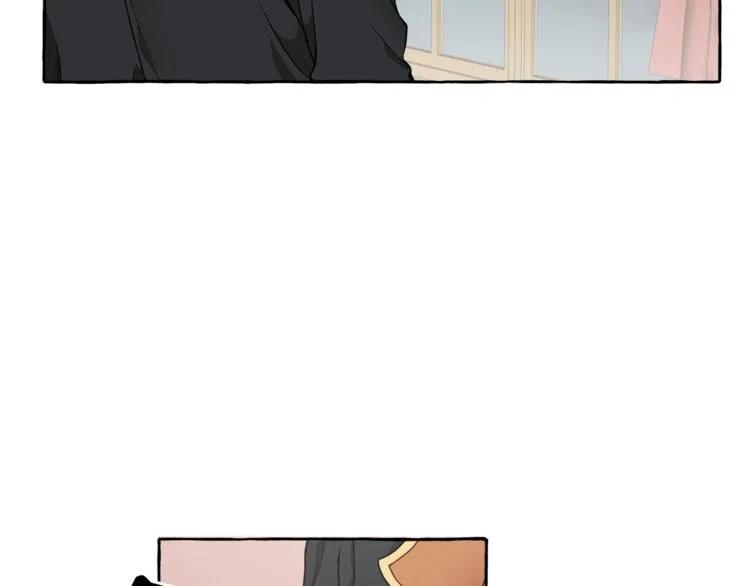 一切都是错觉 第11话 焕然大悟 第4页