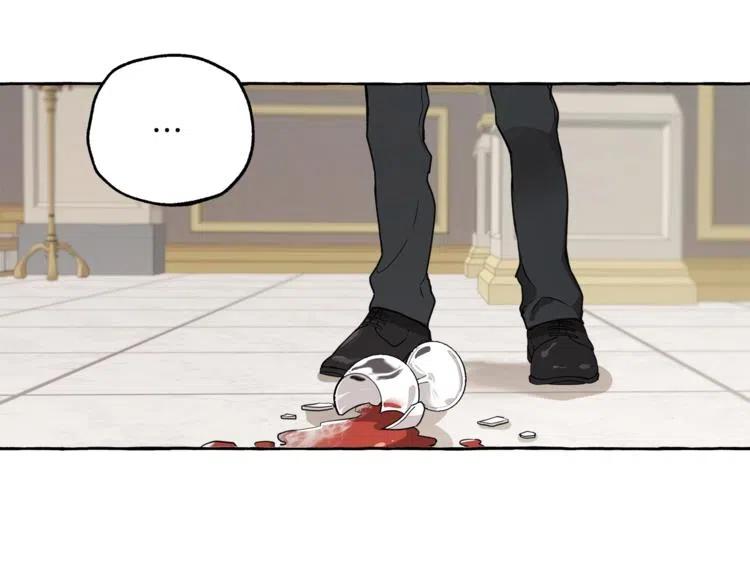 一切都是错觉 第11话 焕然大悟 第23页