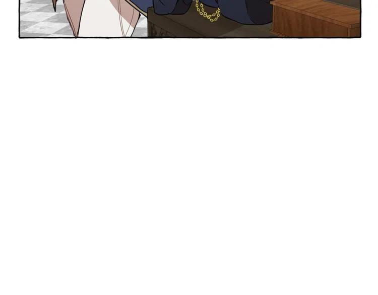 一切都是错觉 第11话 焕然大悟 第158页