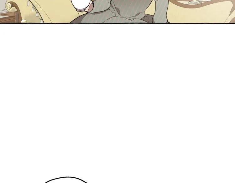 一切都是错觉 第11话 焕然大悟 第66页