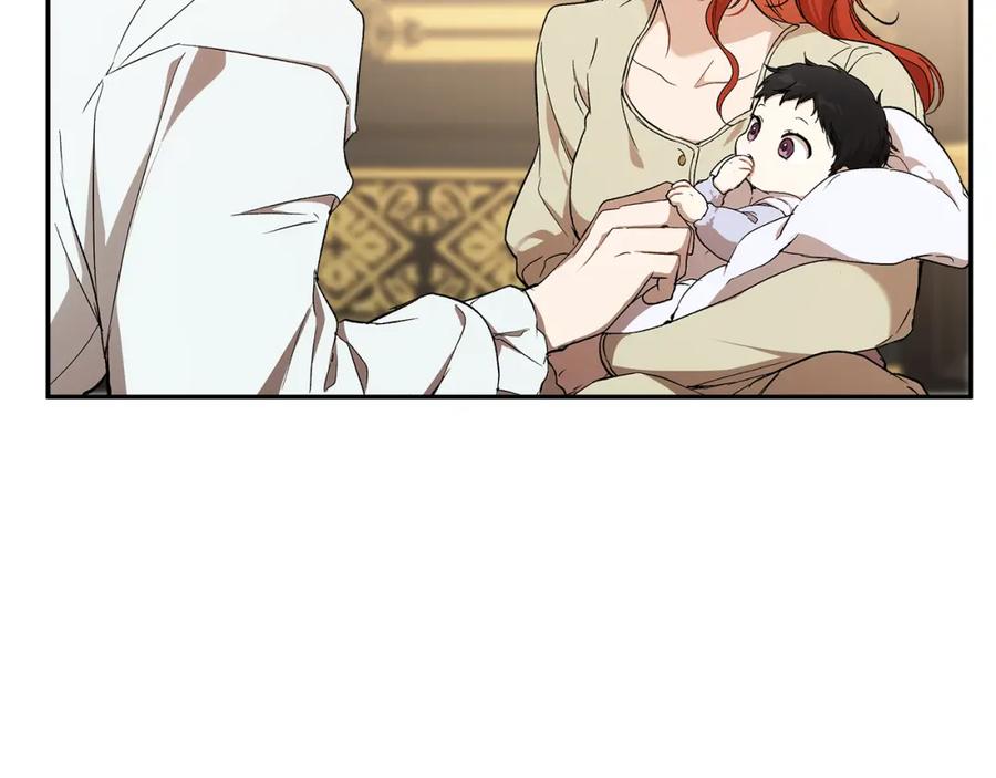 一切都是错觉 第128话 我们的女儿 第164页