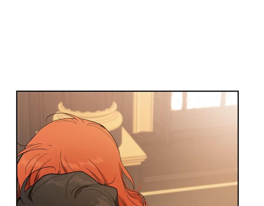 一切都是错觉 第128话 我们的女儿 第170页