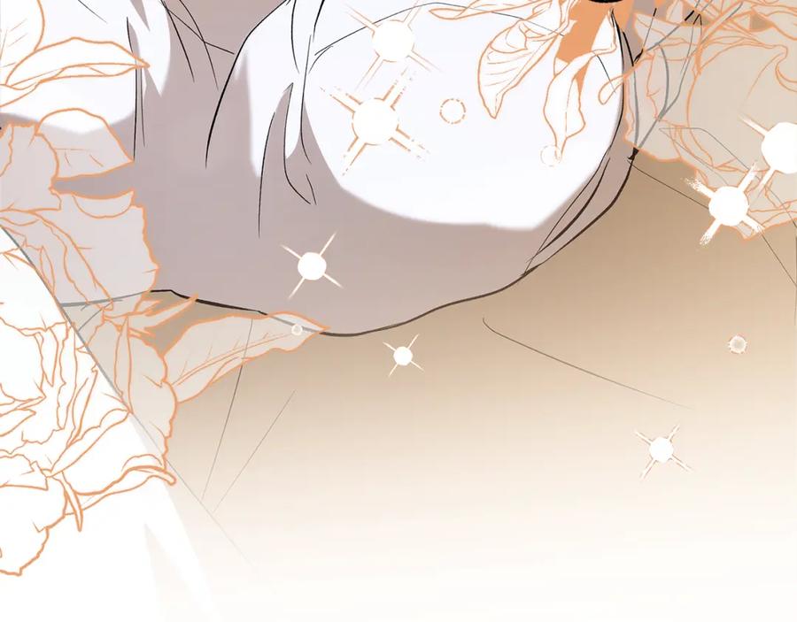 一切都是错觉 第128话 我们的女儿 第175页