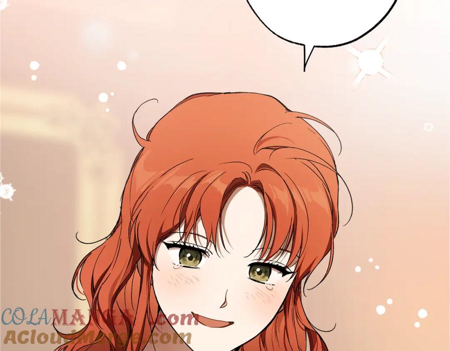 一切都是错觉 第128话 我们的女儿 第149页