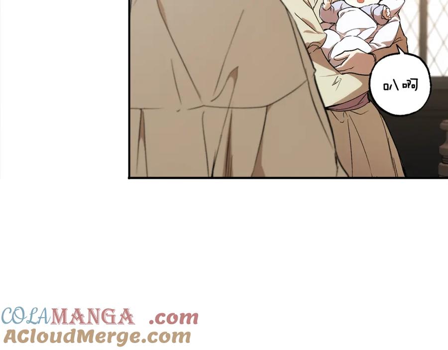 一切都是错觉 第128话 我们的女儿 第101页