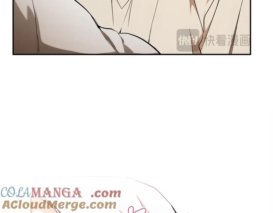 一切都是错觉 第128话 我们的女儿 第33页