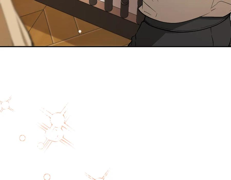 一切都是错觉 第128话 我们的女儿 第68页
