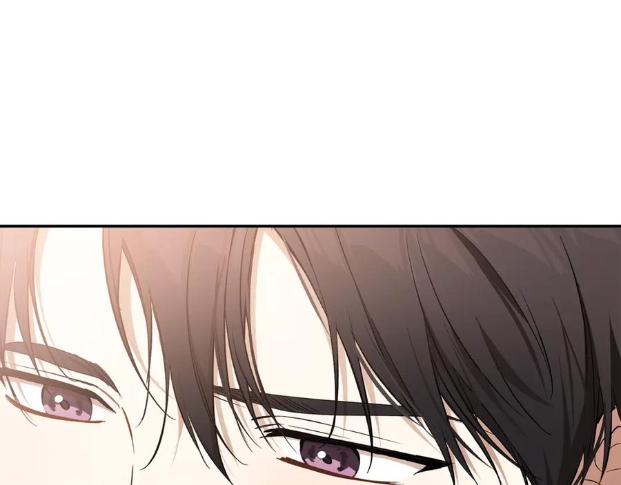 一切都是错觉 第128话 我们的女儿 第39页