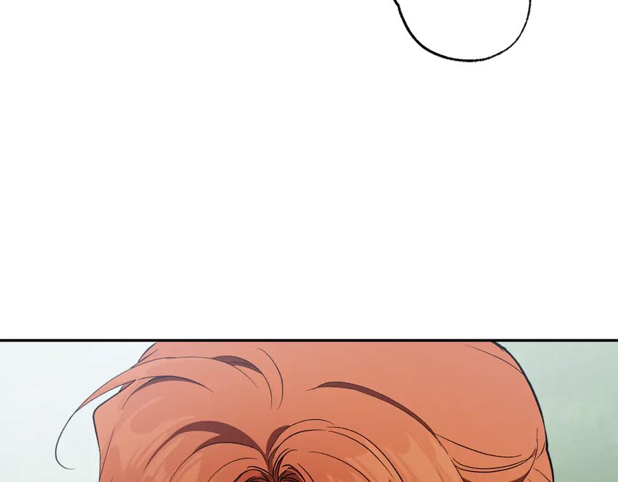 一切都是错觉 第129话 愿望 第51页